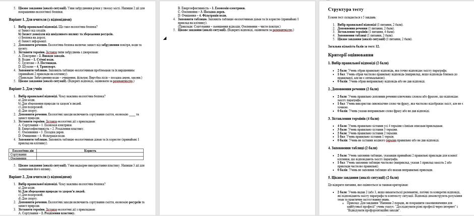 0900035l-e5e3-940x429.jpg