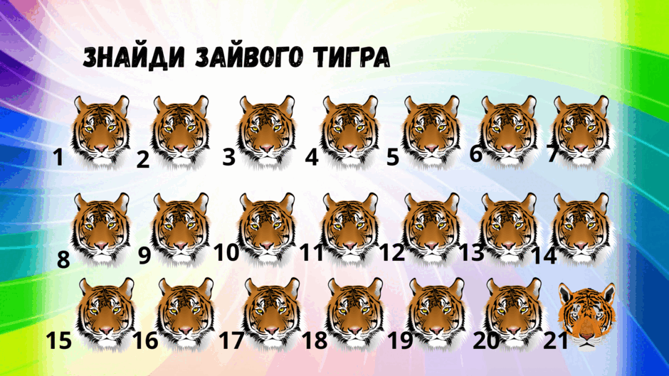 090004ta-7bcf-940x529.png