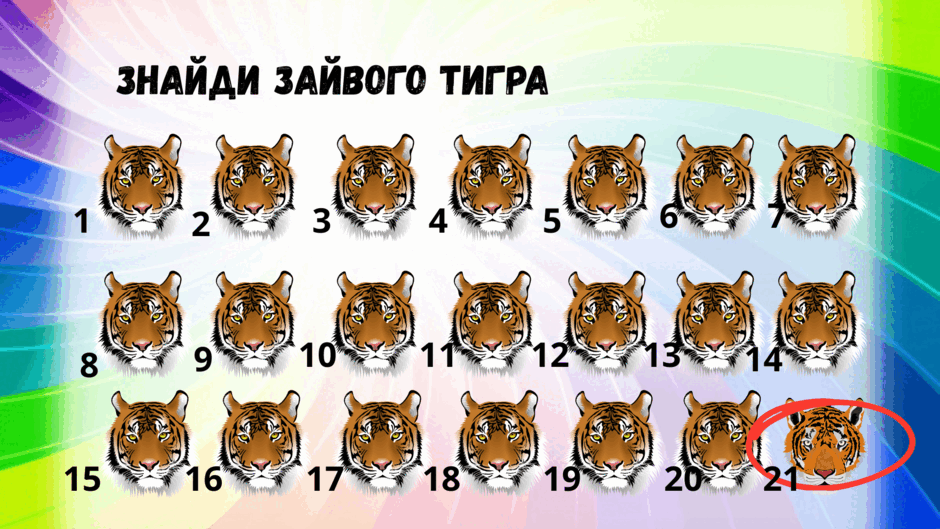 090004tv-9dda-940x529.png
