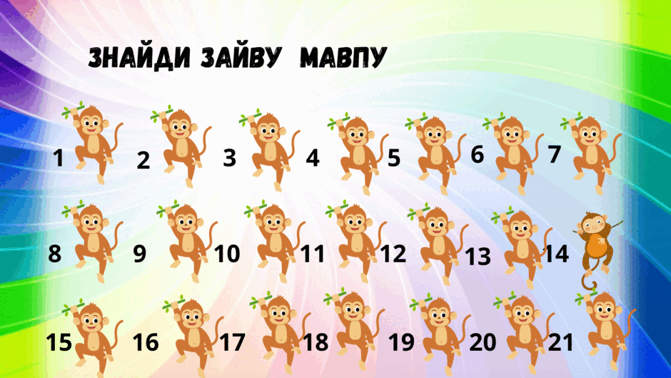 0900052c-8ee7-940x529.png