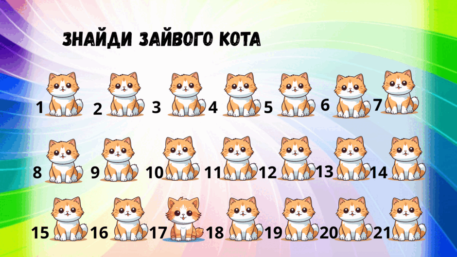 090005b7-39d8-940x529.png