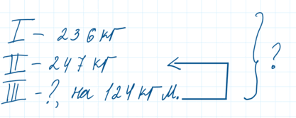 090005z6-f170-417x166.png