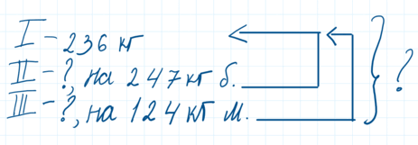 09000614-a4d3-463x161.png