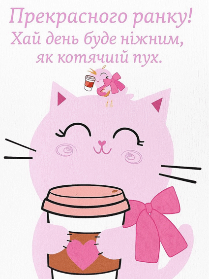 090006ba-ac9f-425x566.png