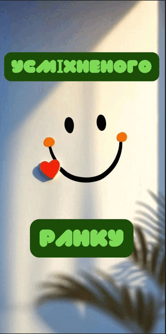 090006vx-4660-327x657.png