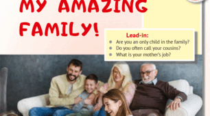 Карпюк 6 НУШ Unit 2 My Amazing Family Vocabulary Search c. 33