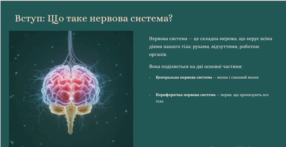 090007tp-fd6a-940x484.png