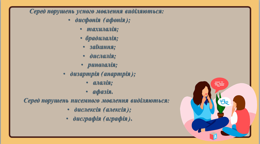 09000bqs-b5e6-887x492.png
