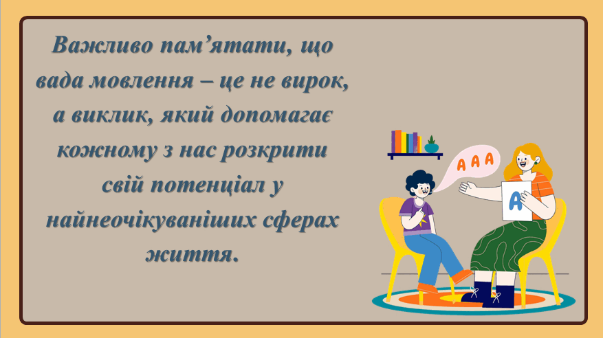 09000bqu-61b4-877x492.png