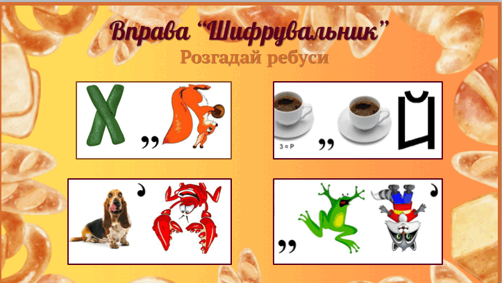 09000cai-0218-723x408.png