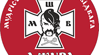 Календарно – тематичне планування гуртка «Джура» (Сокіл) на 2025-2026н.р за адаптивною програмою з позашкільної освіти військово – патріотичного напрям «Козацько – лицарський гарт» Початковий рівень, перший рік навчання. 2год/т