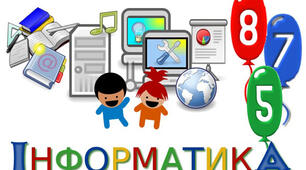 Ризики застосування ШІ у творчості