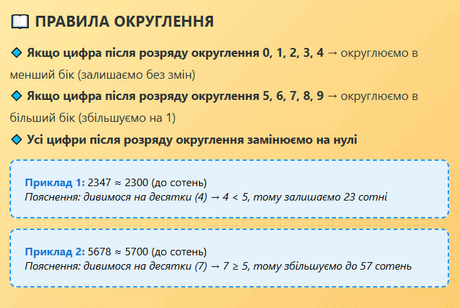 09000e8w-26ee-672x450.png