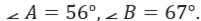 09000gsr-93f8-190x21.png