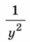 09000h20-31f9-44x61.png