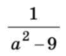 09000h3i-7b22-66x56.png