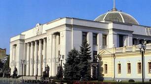 Загальна характеристика держави