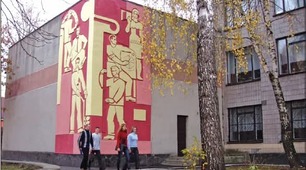 ВСП "Фаховий коледж будівництва, архітектури та дизайну ПНУ" - 80!