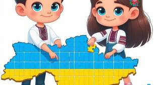 Геометрія-7. НУШ. Контрольна робота по темі "Сума кутів трикутника. Зовнішній кут трикутника. Прямокутний трикутник. Нерівність трикутника"