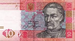 Україна за гетьманування Івана Мазепи і Пилипа Орлика