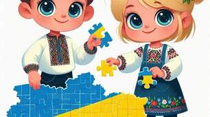 Математика-6. НУШ. Контрольна робота за темою "Розв'язування вправ на всі дії зі звичайними дробами"