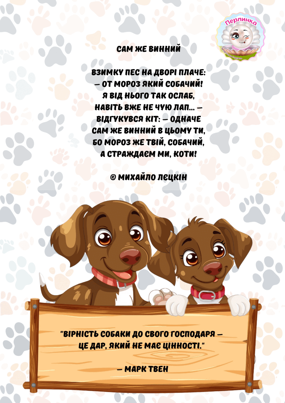 09000kdh-8932-940x1330.png