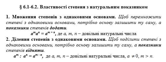 09000kop-9486-551x207.png