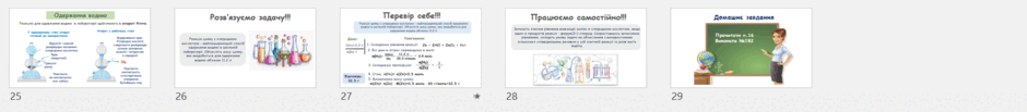 09000kvk-8cf1-940x103.png