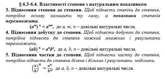 09000l1j-69d1-550x264.png