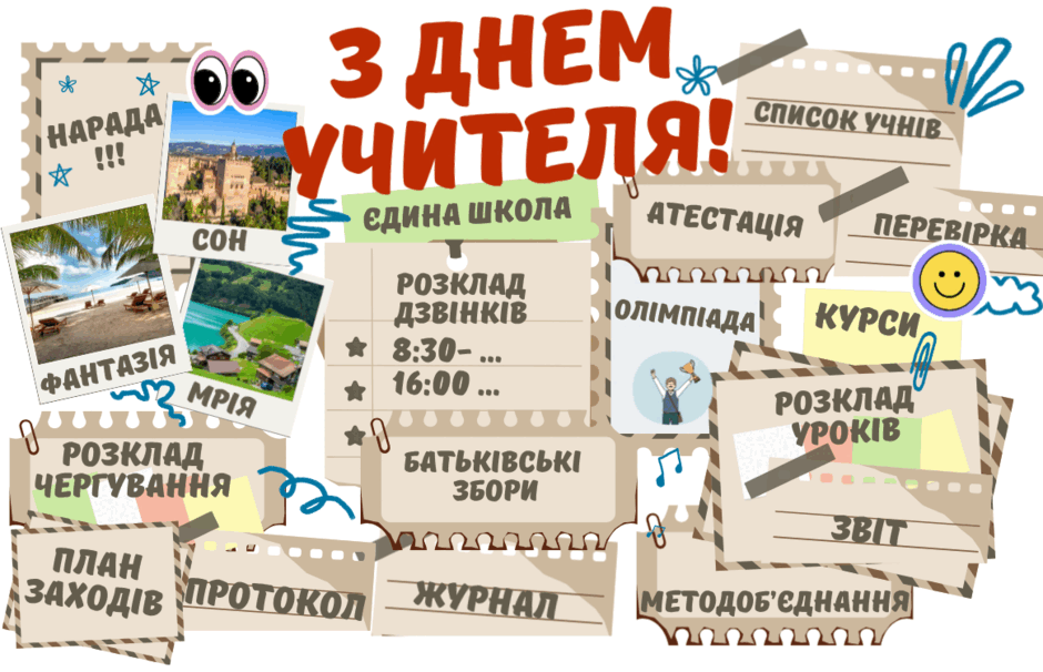 09000ltm-8049-940x606.png