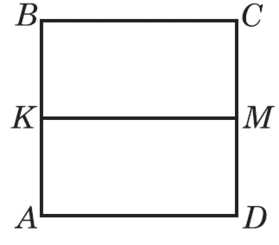 09000m1j-0557-279x245.png