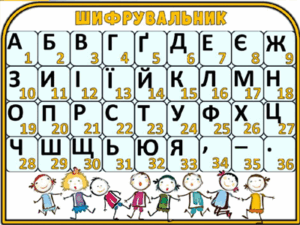 09000mc0-5267-300x225.png