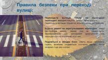 09000mhf-51f0-217x122.jpg