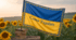 Призначення, тактико технічні характеристики, загальна будова, принцип дії протипіхотних і протитанкових мін та убезпечення від них