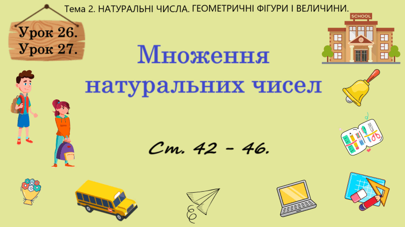 09000n7n-fe86-800x450.png