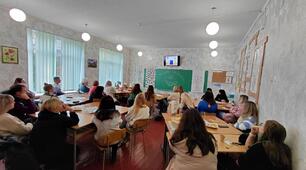 Батьківські збори "На каву до вчительки"