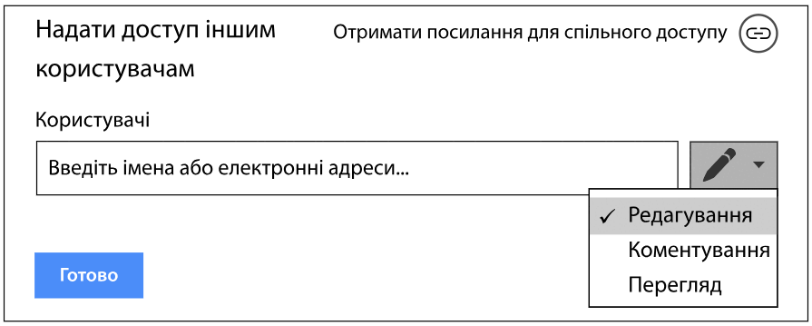 09000n8c-0a8f-895x359.png