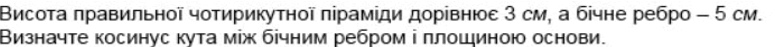 09000niy-98c5-775x47.png
