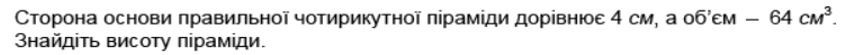 09000njz-291d-861x55.png