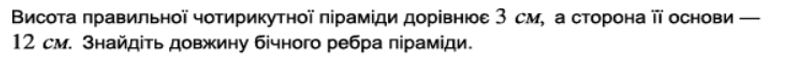 09000nkj-1c48-791x58.png