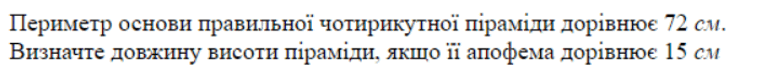 09000nlp-df0d-757x68.png