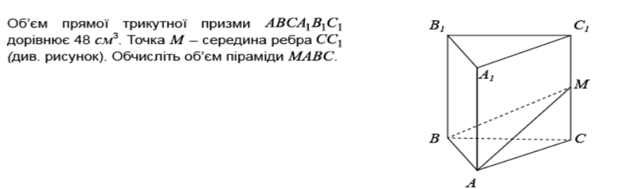 09000nm0-e877-887x271.png
