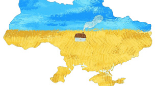 Діагностувальна робота № 1    «Природа України»