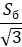 09000nqx-685d-22x47.png
