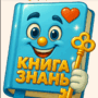 https://fs09.vseosvita.ua/09000nxv-59e3-90x90.png