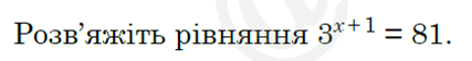 09000o20-d77d-427x56.png