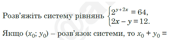 09000o2u-5b8d-615x141.png