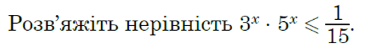 09000o6q-830b-531x82.png