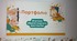 Портфоліо вчителя образотворчого мистецтва