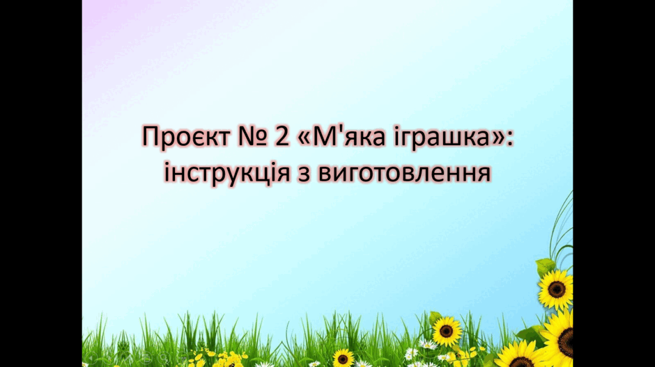09000oyo-a531-940x528.png
